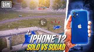 IPHONE 12 BGMI FASTET 60 FPS GAMEPLAY | IPHONE 12 BGMI / PUBG TEST IN 2024 ?