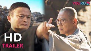 ENGSUB Even kungfu fighters fear blades | [Gong Shou Dao]Trailer | YOUKU MOVIE