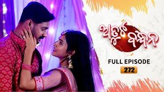Atuta Bandhana | Full Ep - 272 | 24th Mar 2025 | Odia Serial | Tarang TV
