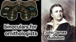 American Birding Association John James Audubon Swift binoculars 8.5x44 Ferngläser lornetka