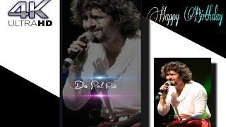 Sonu Nigam Birthday Status| Happy Birthday Sonu Nigam 4k Full Screen Status|@AL Creation