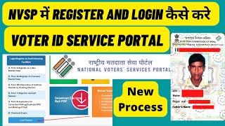 How to Register and Login in NVSP Portal Voter Card | NVSP में Register and Login कैसे करे |