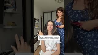 Как стать блогером в 2024 году? Пиши в директ @millinnda «блогер», скину тебе урок