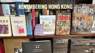 Remembering Hong Kong 記住香港「萬不同集」314.2 2024.07.02