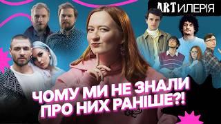 5 Vymir, Tik Tu, YUKO — недооцінені українські гурти 2010-х | Artилерія