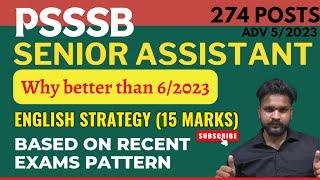 PSSSB Senior Assistant Exam English Strategy Acc to Latest Punjab Exams Pattern || Electric English