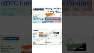 How much Salary after Hdfc bank Future Bankers Program | How much does Deputy manager make in Hdfc