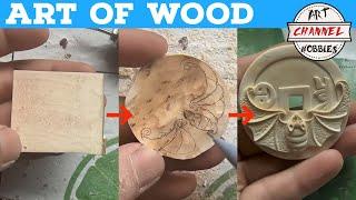 Art Of Wood 木雕艺术 雕刻教程