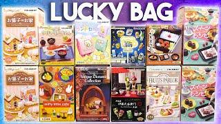 Re-MeNT Lucky Bag 2025 | Miniature Blind Boxes | リーメント福袋