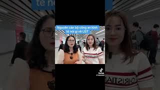 CÁN BỘ CÔNG AN KINH TẾ NÓI GÌ VỀ UST?   #tintuc