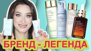 ESTEE LAUDER Великая Есте Лаудер и УХОД БРЕНДА