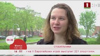 Стобалльники: Анастасия Краснова. Эфир 14.06.2019