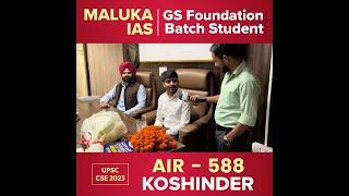 GS Foundation +Advanced Batch 2025-26 | MALUKA IAS #upsc #ias #ips