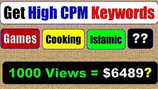 What is CPM and RPM   High cpm keywords for youtube ||   high cpm keywords for games channel