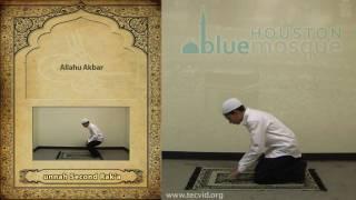 How to Pray - Maghrib (Evening Pray) - Sunnah