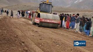 Herat-Ghor road construction gets underway | کار ساخت شاهراه هرات - غور آغاز شد