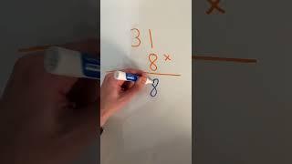 Multiplying is SIMPLE #viral #maths