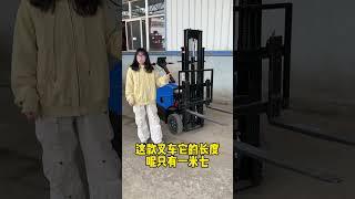 Loading and unloading artifact Electric transport truck Warehousing and logistics factory #3