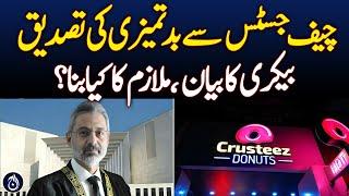 Crusteez bakery confirms Chief Justice Faez Isa incident, speaks on employee fate - Aaj News