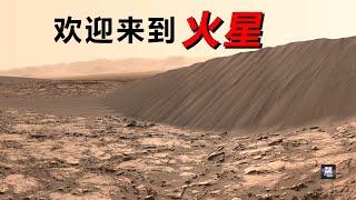 来自火星的高清照片：我们能看到什么？