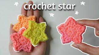 Easy Crochet Star Tutorial | Crochet Mini Star Appliqué