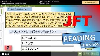 JFT | READING SAMPLE QUESTION @NIHONJINSEI
