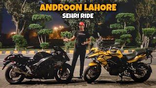 Panther Or Shikra Par Androon Lahore Ki Ride