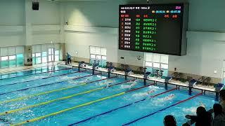 여고부 짝핀100 결승  / 종별35회 핀수영대회   #finswimming