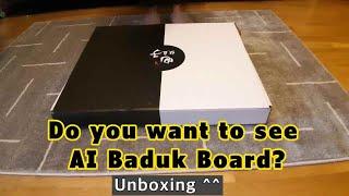 AI Baduk board unboxing  -  How Strong is this?