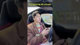 지금 적립식 투자를 하면 안 되는 이유 | 홍지윤 전문가