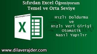 Excel Training Courses 9 - Automatic (Fast) Filling and Fast Data Entry