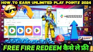 PLAY POINTS FREE FIRE ME TOP UP KAISE KARE 2024 | PLAY POINTS SE REDEEM CODE KAISE BANAYE TRICK