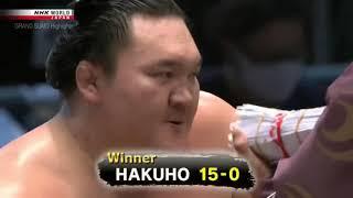 HAKUHO vs TERUNOFUJI for 45th Championship!