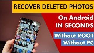 how to recover deleted photos on android devices without root | 100% WORKING