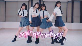 Doja Cat - Paint The Town Red : Gangdrea Choreography #dojacat #paintthetownred [부산댄스학원/서면댄스학원]