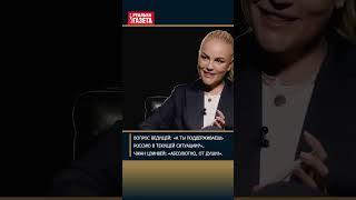 Китай инвестирует в оккупацию Украины — расследование, часть 3 #китай #днр #оккупация #стройка