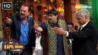 1983 World Cup Squad Masti with Baccha Yadav | The Kapil Sharma Show S2 - Full Episode | Comedy King