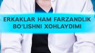 ‍️ Erkaklar ham farzandlik bo’lishni xohlaydimi | Fayoz Aminov