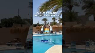 Свежий обзор отеля в Хургаде Eagles Paradise Abu Soma Resort 4* #travel #библиоглобус #египет #обзор