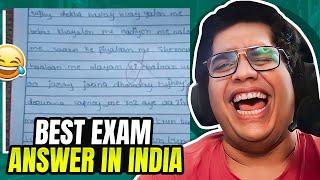 BEST EXAM ANSWER IN INDIA