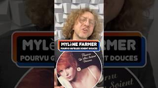 Mylene Farmer Pourvu Qu’elles Soient Douces  О чём песня?  #откуданотырастут