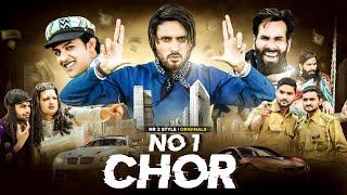 Chor No.1 Ep-1  | Nr2 StYle