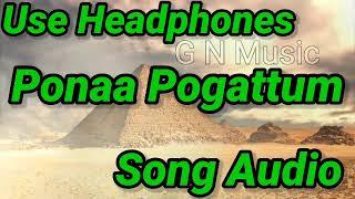 Pona Poagattum Song Audio / Master / Yuvan Shankar Raja