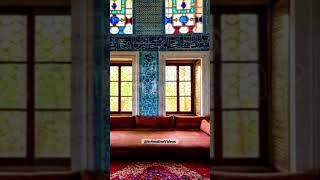 The Topkapi Palace of The Ottoman Empire | The Imperial Harem of The Ottoman Empire