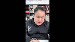 武大肥与刘二毛