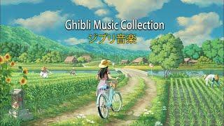 [Best Ghibli Collection]  Relaxing Ghibli Piano  The Best Piano Ghibli Collection Ever