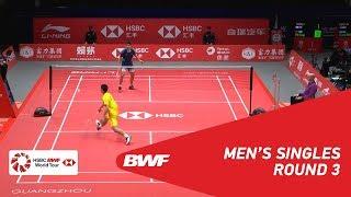 R3 | MS | CHOU Tien Chen (TPE) vs SHI Yuqi (CHN) | BWF 2018