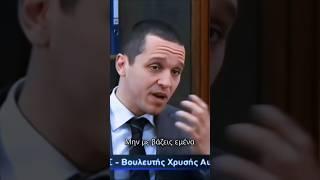 «Έχω εκλεγεί βουλευτής αλλά δεν είμαι πολιτικός» Ηλίας Κασιδιάρης