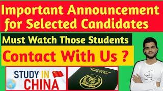 Selected Candidates for Scholarship Contact With US || Important Announcement || CSC Guide Official