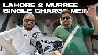 Lahore 2 Murree Single Charge Mein | Mercedes EQS 450 4matic | PakWheels